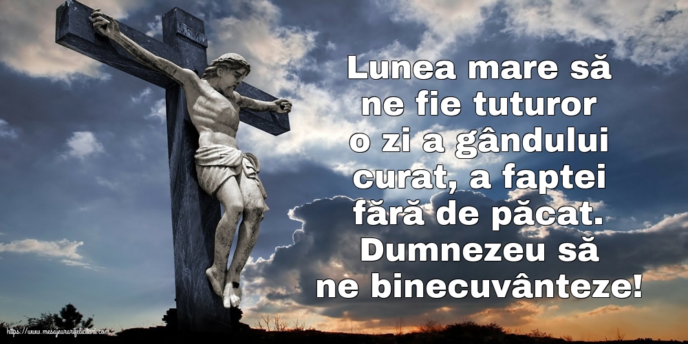 Dumnezeu să ne binecuvânteze!