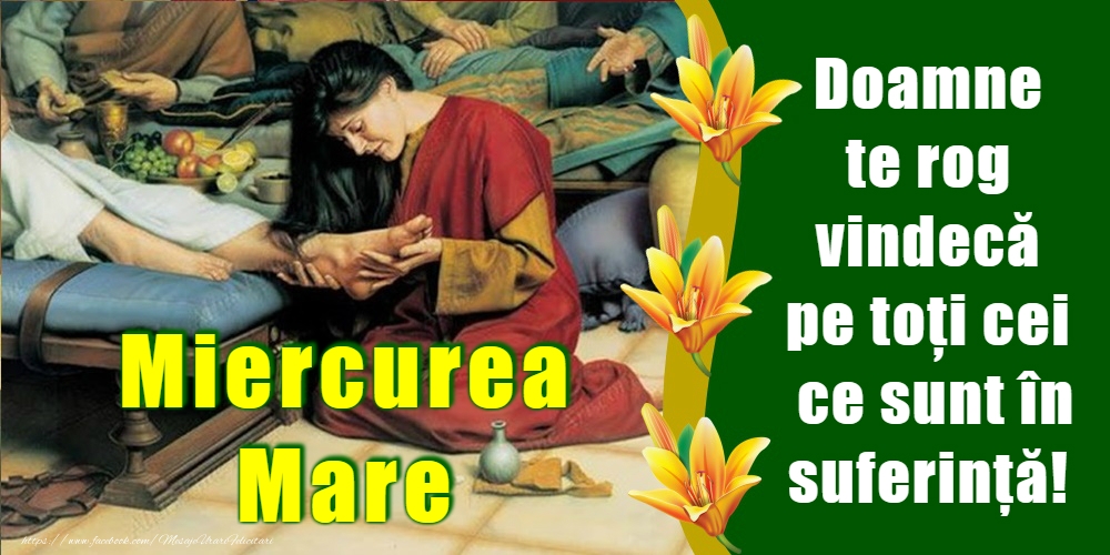 Miercurea Mare Miercurea Mare