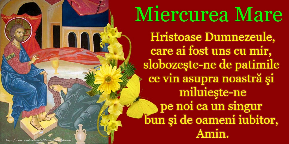 Miercurea Mare Miercurea Mare