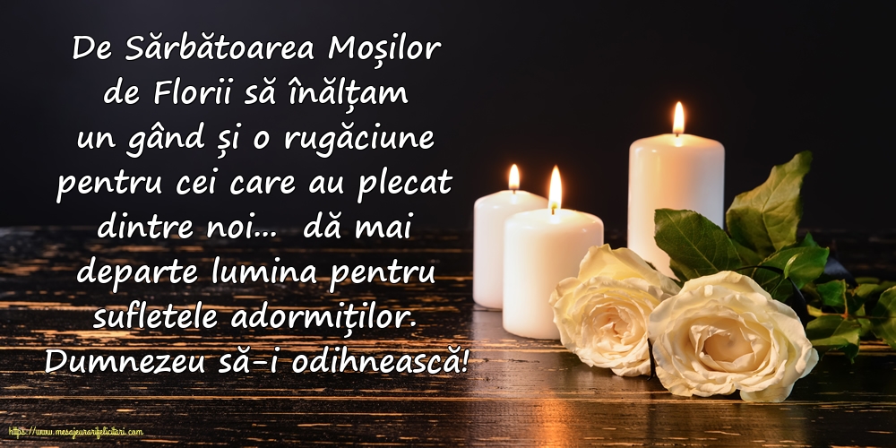 Dumnezeu să-i odihnească!