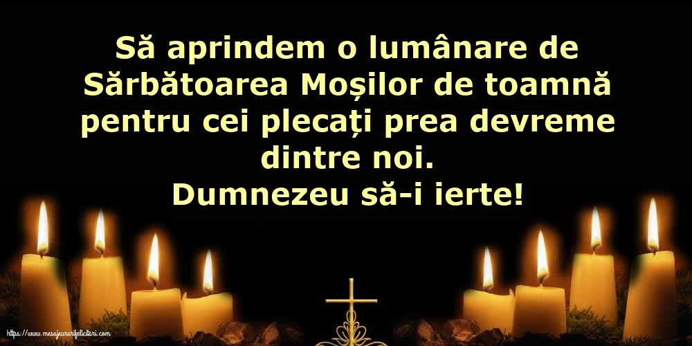 Dumnezeu să-i ierte!