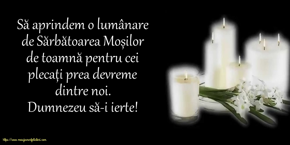 Dumnezeu să-i ierte!