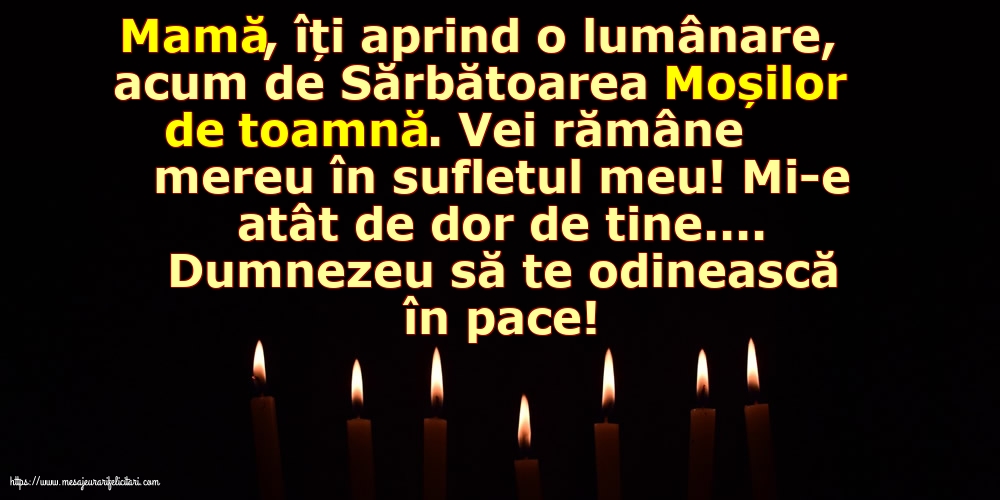 Dumnezeu să te odinească în pace!