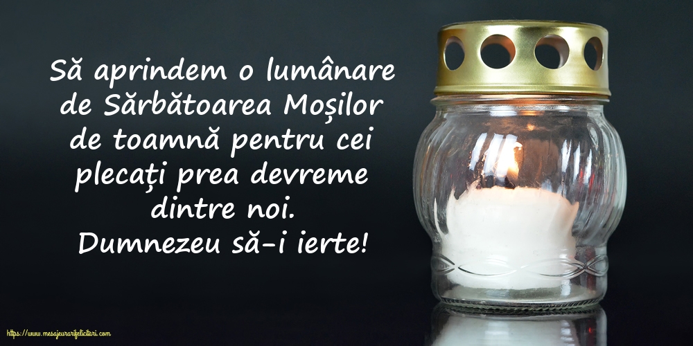 Dumnezeu să-i ierte!