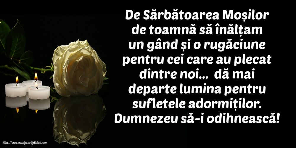 Dumnezeu să-i odihnească!