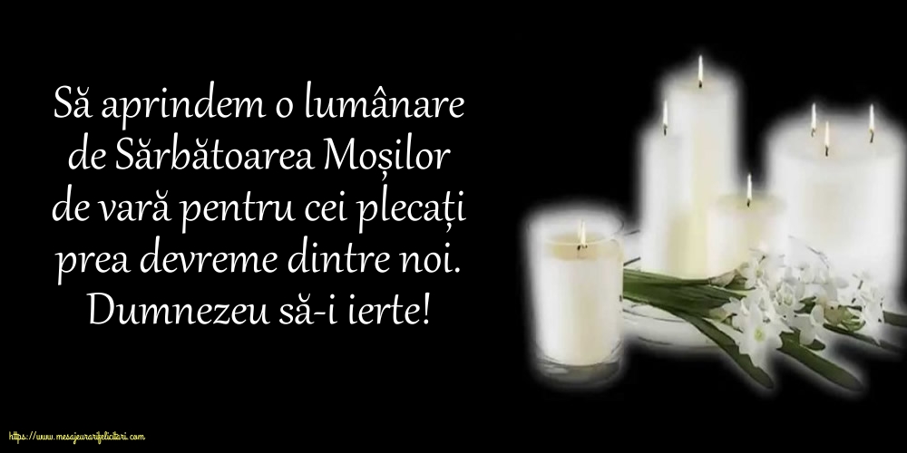 Dumnezeu să-i ierte!