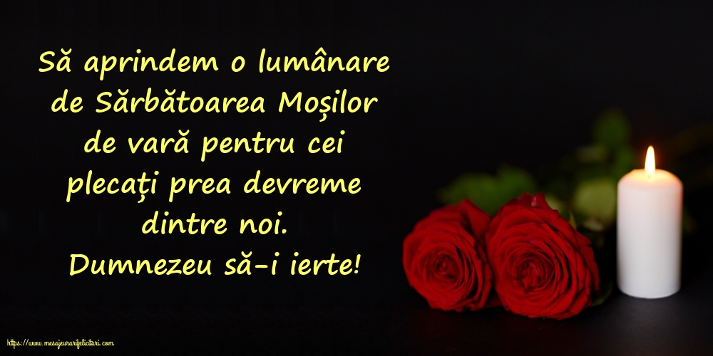 Dumnezeu să-i ierte!