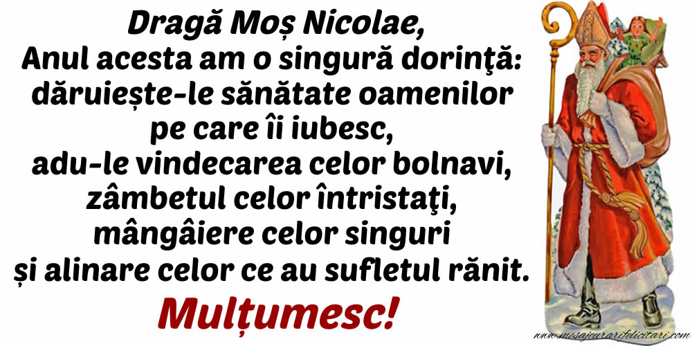 Dragă Moș Nicolae...