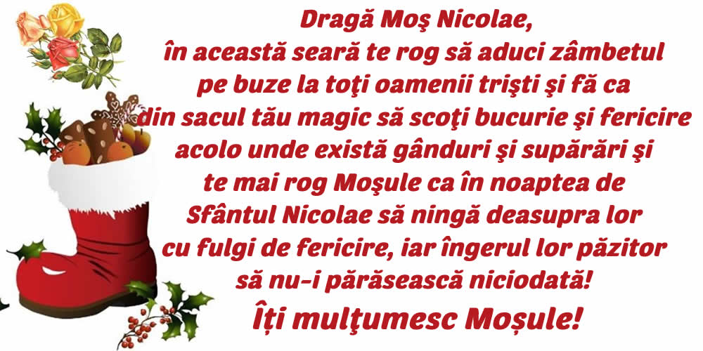 Scrisoare pentru Moș Nicolae (Dragă Moş Nicolae)