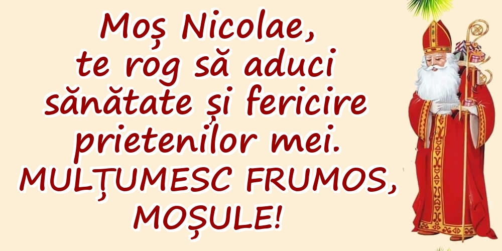 Felicitari de Mos Nicolae - Mulțumesc frumos, Moșule! - mesajeurarifelicitari.com