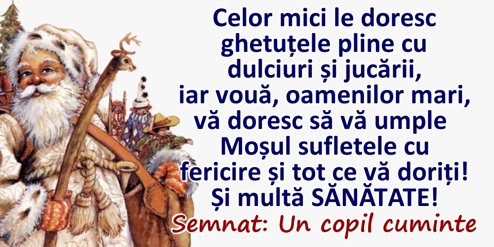 Dorința mea de Mos Nicolae