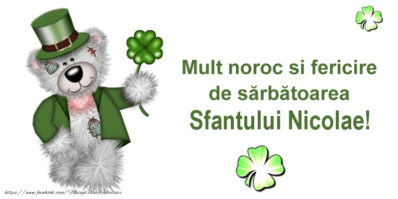 Mult noroc si fericire de sarbatoarea Sfantului Nicolae!