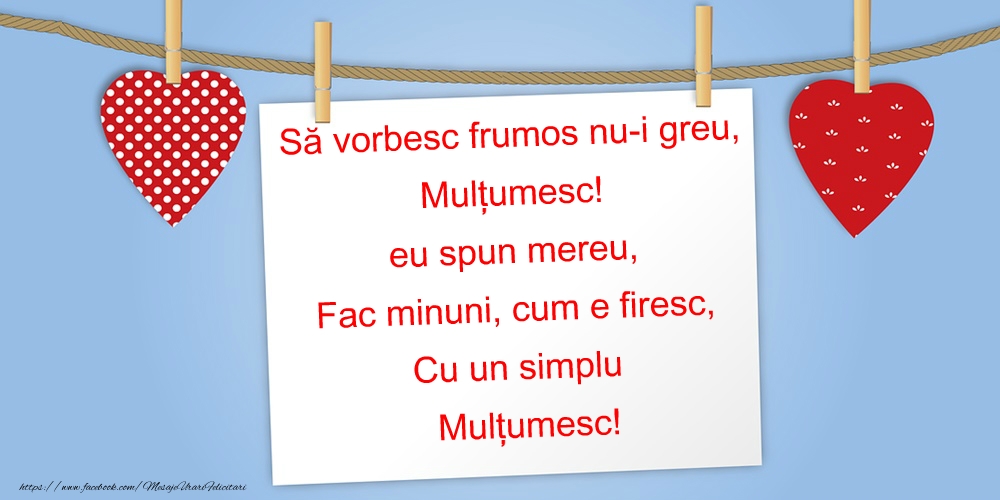 Mulțumesc!