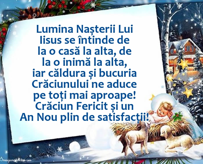 Crăciun Fericit și un An Nou plin de satisfacții!