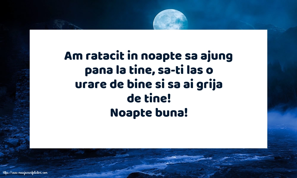 Noapte buna!