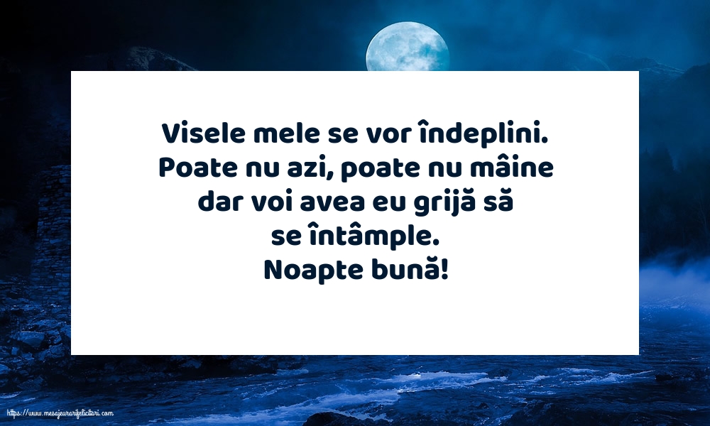 Noapte bună!