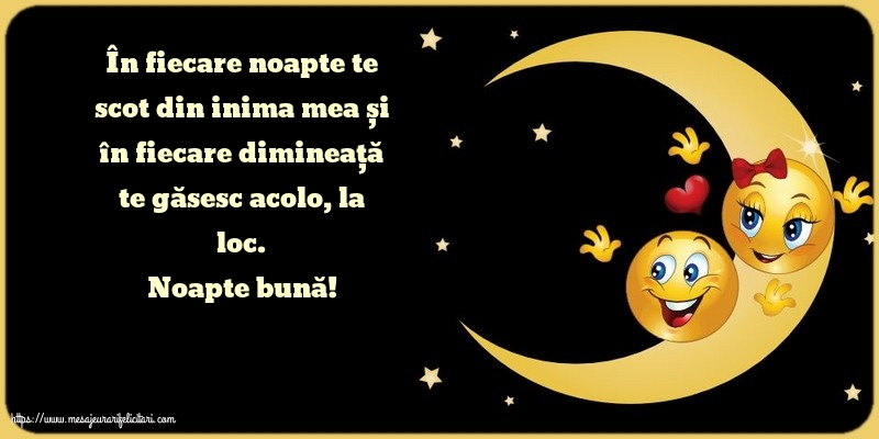 Noapte buna Noapte bună!