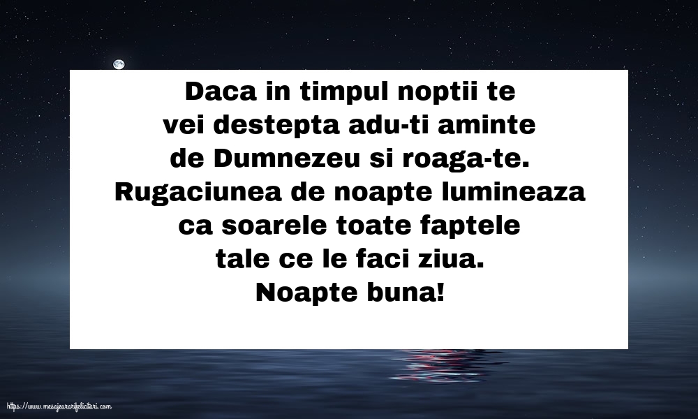 Noapte buna Noapte buna!