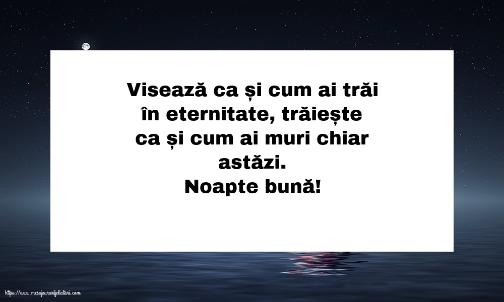 Noapte buna Noapte bună!