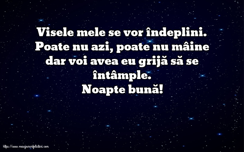 Noapte buna Noapte bună!