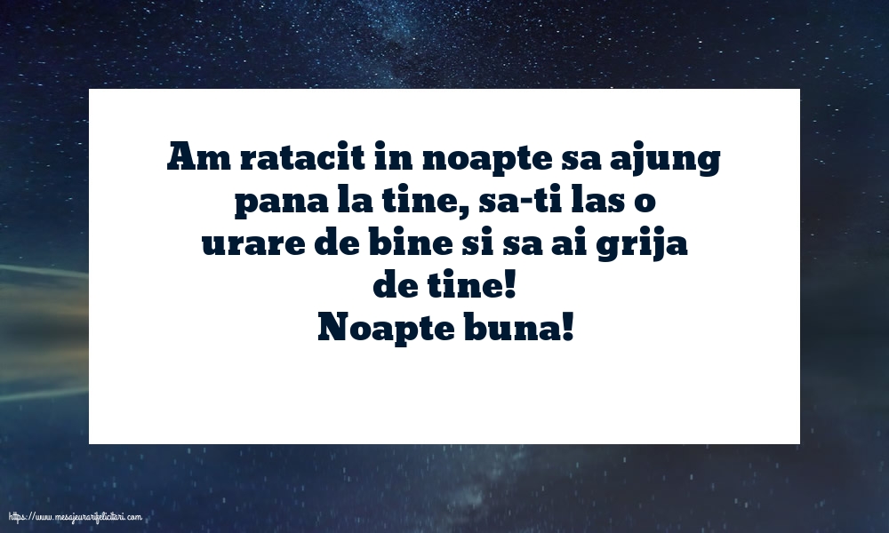 Noapte buna Noapte buna!