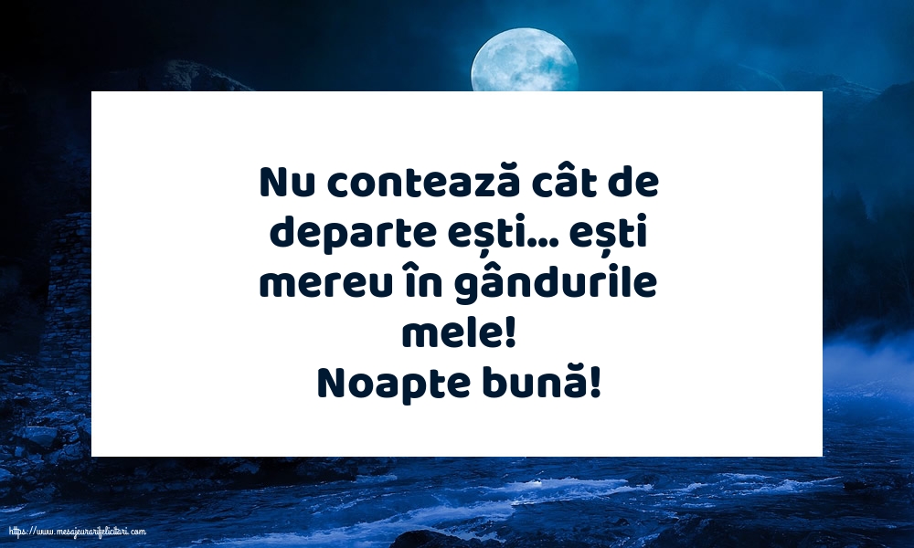 Noapte buna Noapte bună!