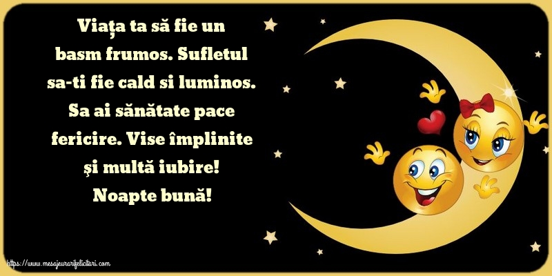 Noapte buna Noapte bună!