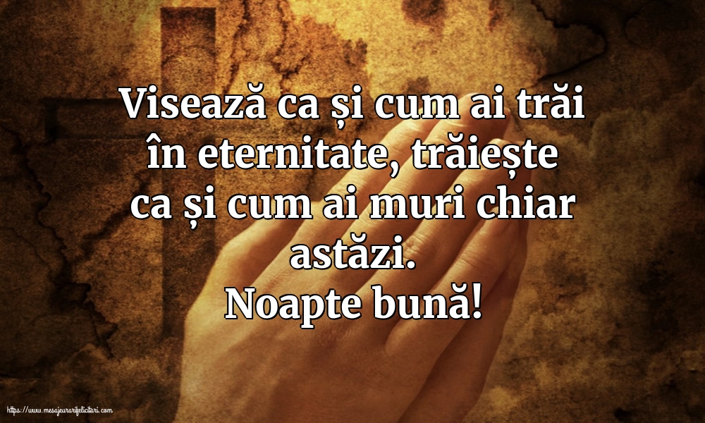 Noapte bună!