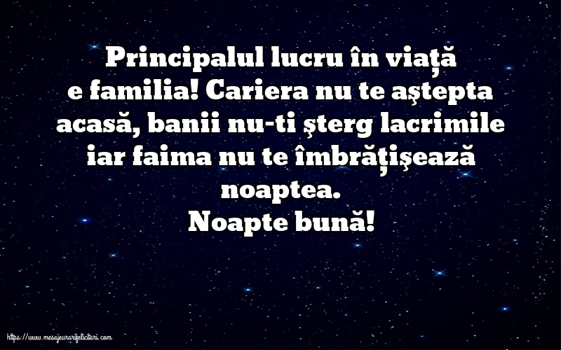 Noapte bună!