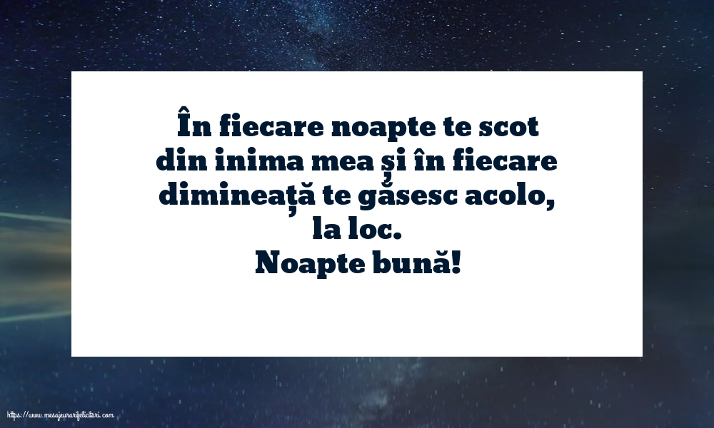 Noapte bună!