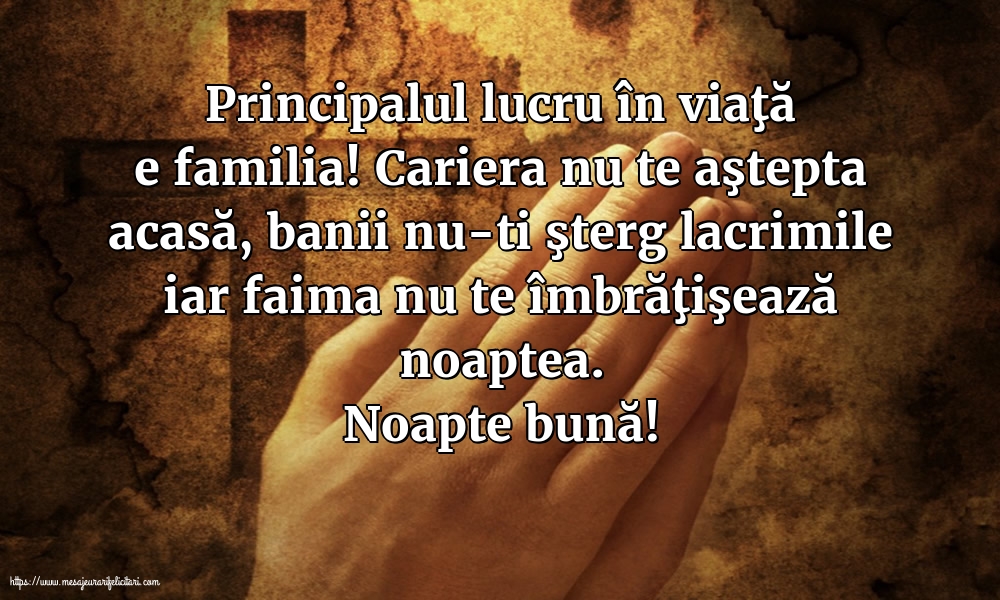 Noapte bună!