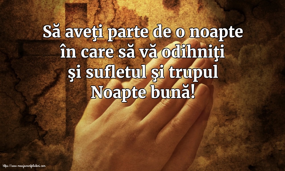 Noapte buna Noapte bună! Noapte bună!