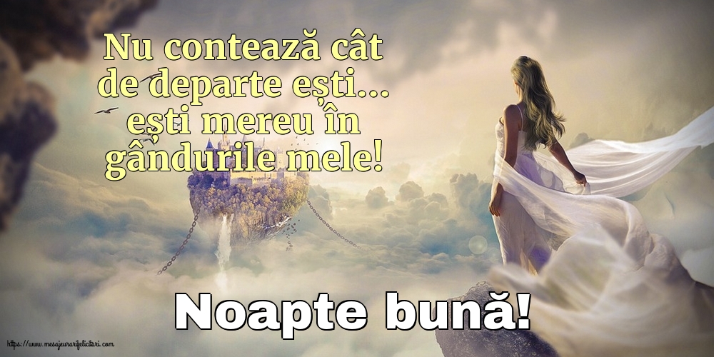 Noapte bună!