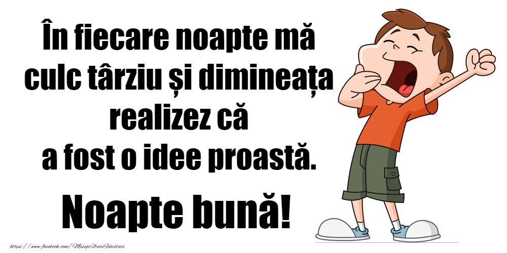 Noapte bună!