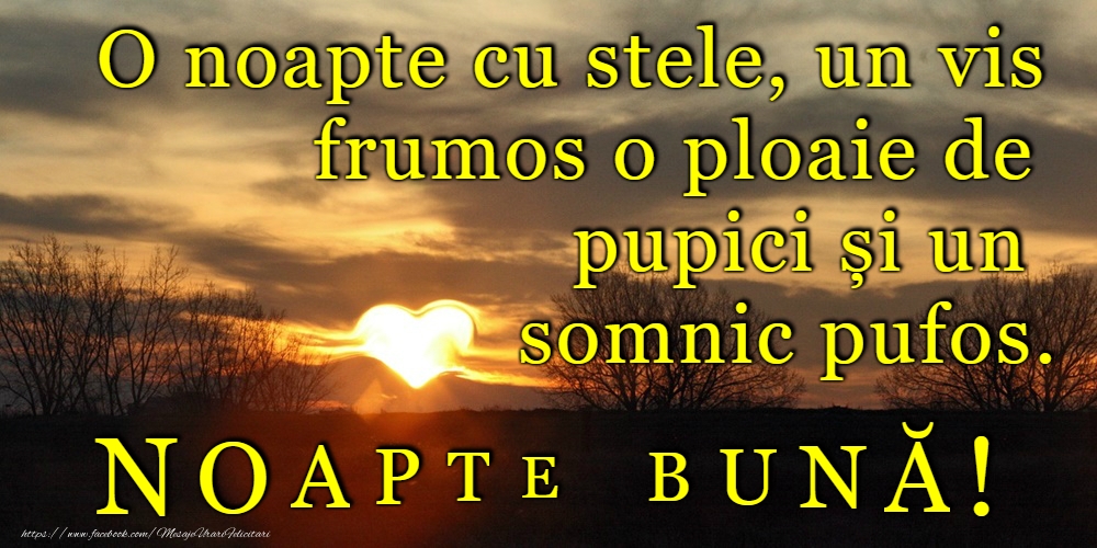 Noapte bună!
