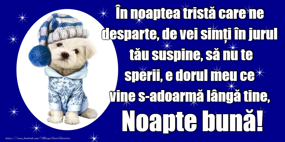 Noapte bună!