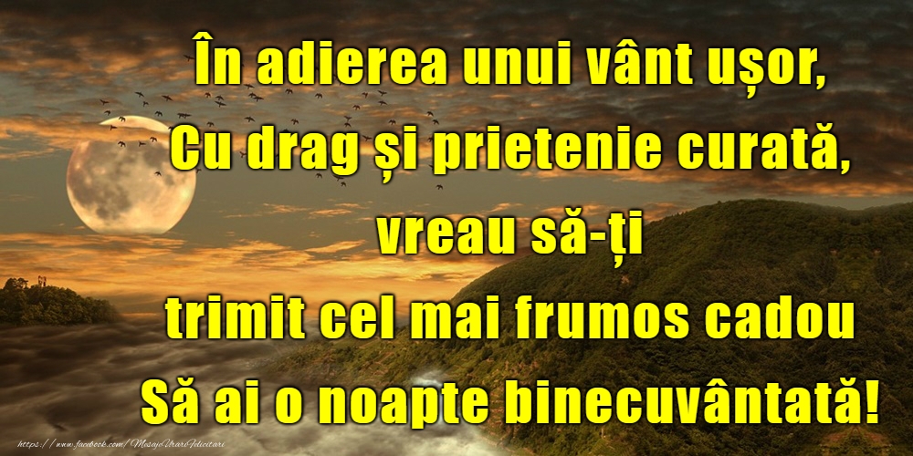 Noapte bună!