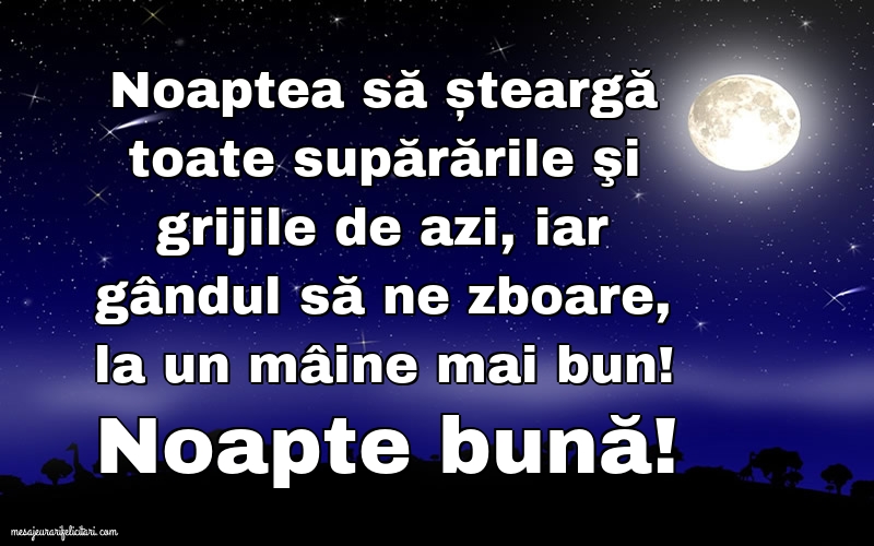 Noapte bună!