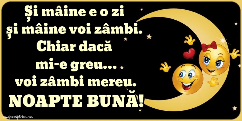 Noapte bună!