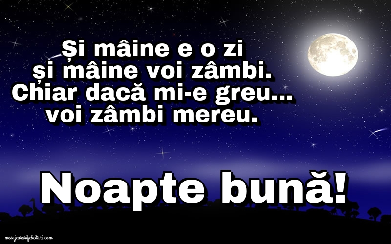 Noapte bună!