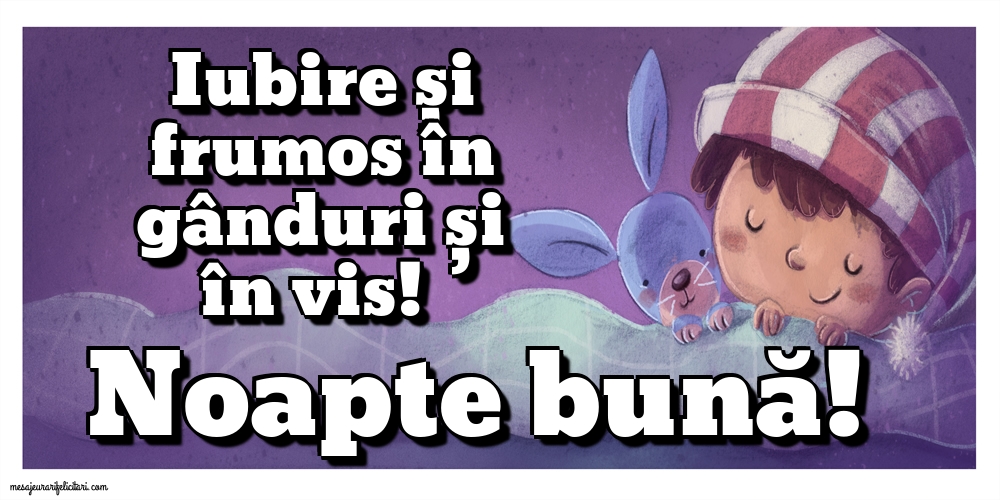 Noapte bună!