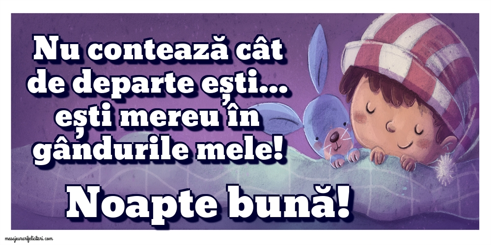 Noapte bună!