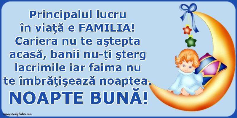 Noapte bună!