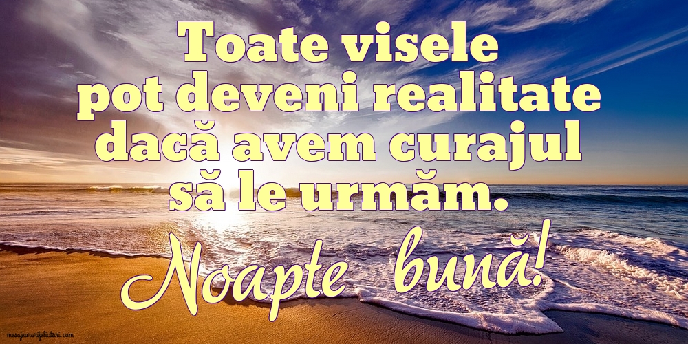 Noapte bună!