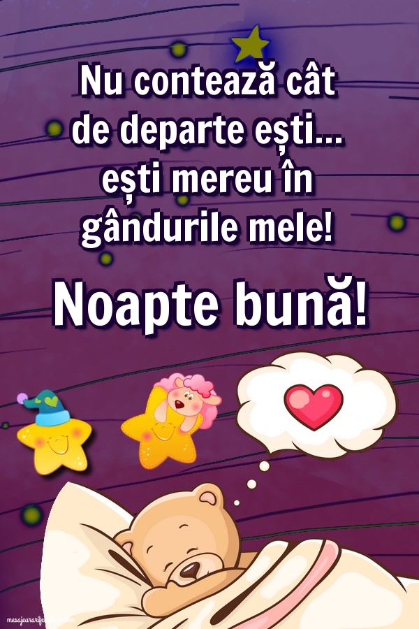 Noapte bună!