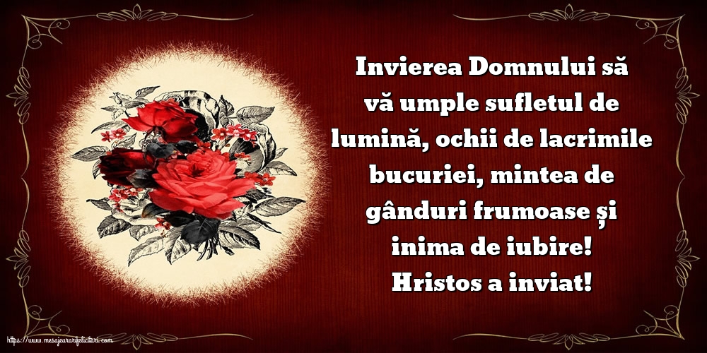 Hristos a inviat!