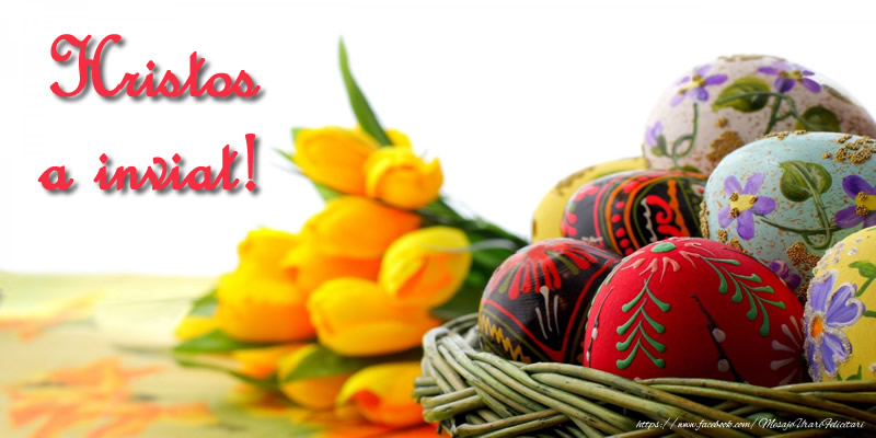 Hristos a inviat!