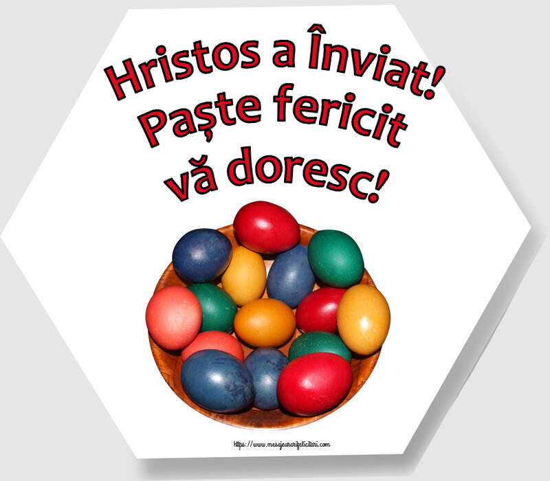 Felicitari de Paste - Hristos a Înviat! Paște fericit vă doresc! ~ ouă colorate într-un bol - mesajeurarifelicitari.com