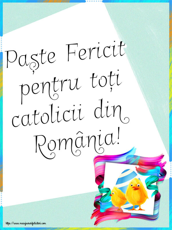 Paște Fericit pentru toți catolicii din România! ~ 2 puișori simpatici
