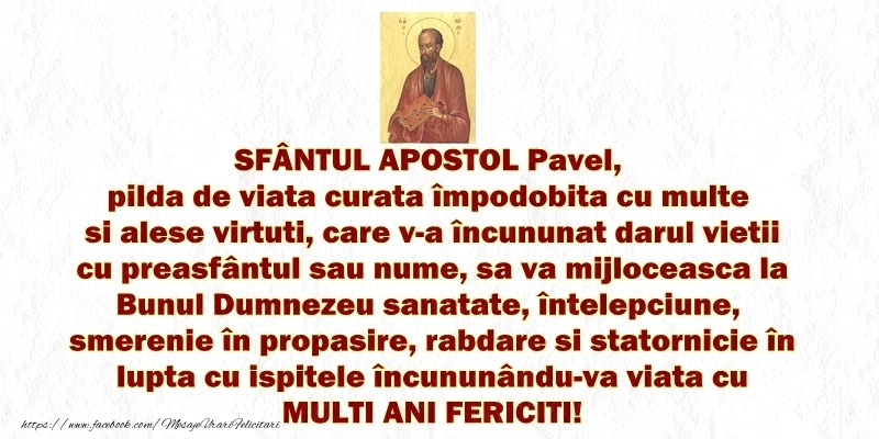 Felicitari de Sfintii Petru si Pavel - mesajeurarifelicitari.com